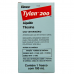 TYLAN 200 INJETÁVEL - 100 ML