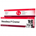 NEODEXA F CREME - 15 g